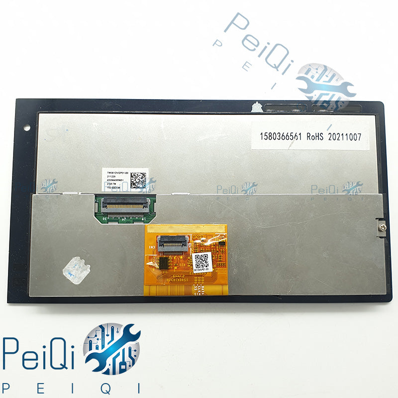 LCD Display Screen Glass For Philips IntelliVue TM061DVGP01