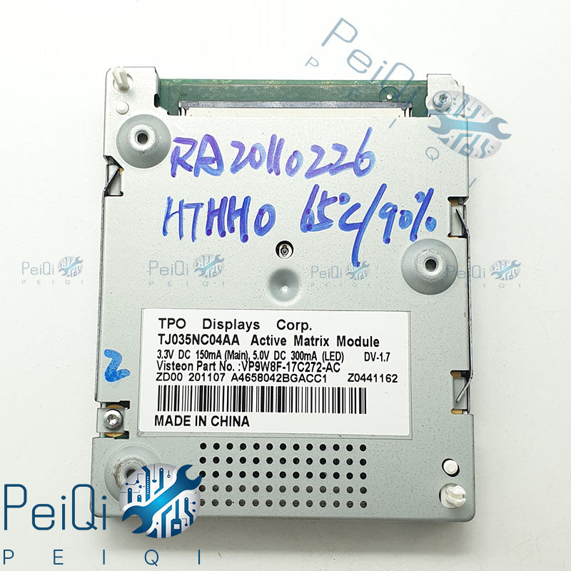 LCD Display Screen Glass For Jaguar XF X250 XF-R Gauge Speedometer TJ035NC04AA